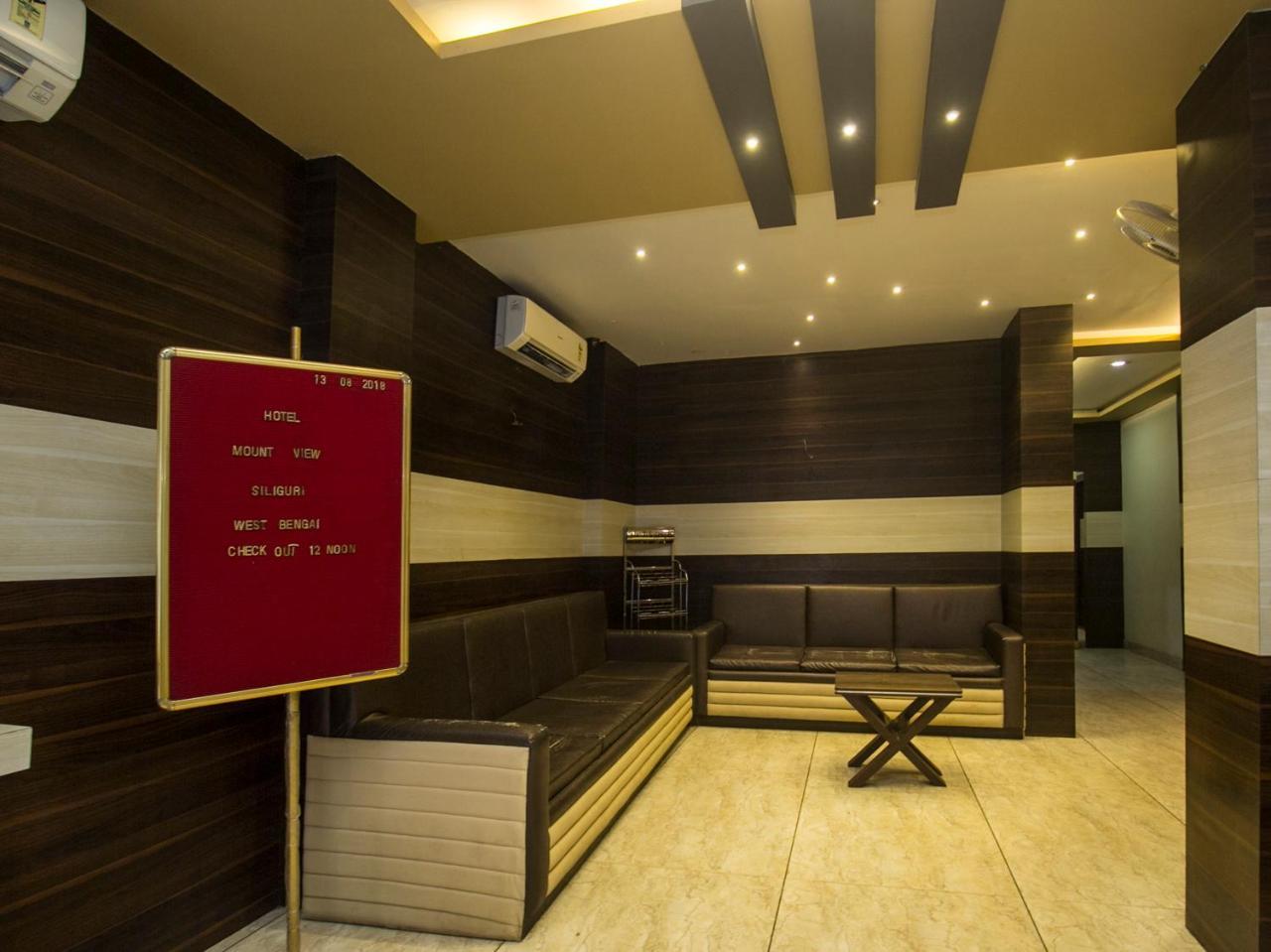 Hotel Mount View, Siliguri Exteriér fotografie